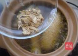 西洋参煲鸡汤的做法图解6