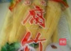 八珍牛腩煲的做法图解6