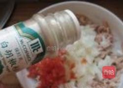 柠香洋葱拌金枪鱼的做法图解9
