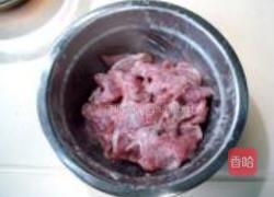 杏干肉的做法图解8