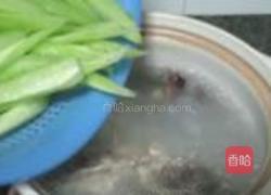 XO酱鲍鱼煲仔饭的做法图解18