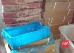 虎皮鸡爪的做法图解1