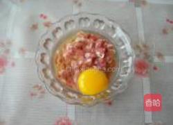 菊花茄子的做法图解6