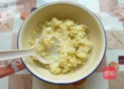 土豆沙拉的做法图解5