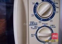 红豆南瓜粉蒸肉的做法图解10