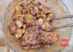 红豆南瓜粉蒸肉的做法图解21