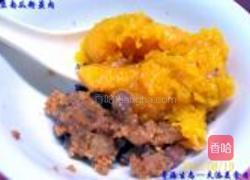 红豆南瓜粉蒸肉的做法图解33