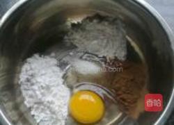 可可核桃煎饼的做法图解1