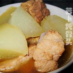萝卜炖骨头的做法[图]