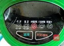 小米碗豆浆的做法图解6