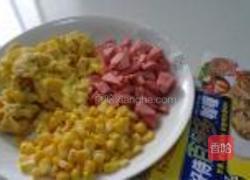 咖喱炒饭的做法图解2