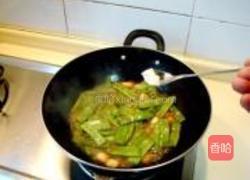 鱼露金蒜焖扁豆的做法图解11