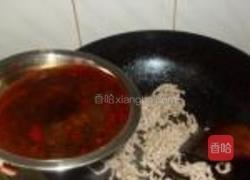 鱼香茄子的做法图解10