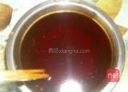 鱼香茄子的做法图解5