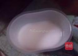 鱼香茄子的做法图解6