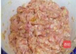 韭菜饺子的做法图解3