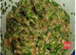 韭菜饺子的做法图解5