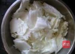 青鱼白菜豆腐锅的做法图解2