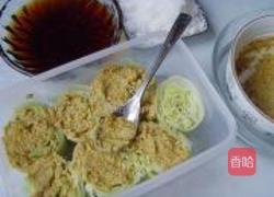 芥末墩儿的做法图解6