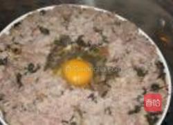 梅菜蒸肉蛋的做法图解3