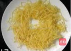 薯香陈皮烧排骨的做法图解17