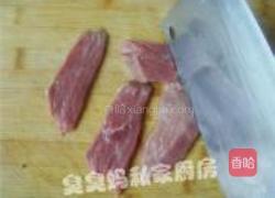 酱汁烤牛排的做法图解2