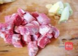 土豆炖牛腩的做法图解2