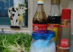 拌苦菊的做法图解1