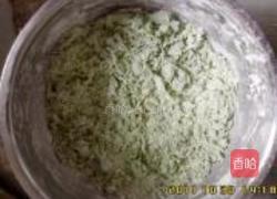 彩色馄饨的做法图解2