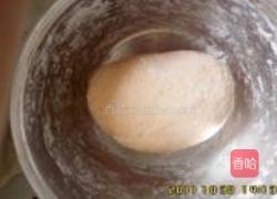 彩色馄饨的做法图解3