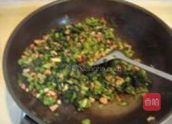 萝卜叶炒火腿的做法图解9