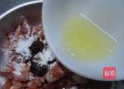 空心菜沙茶羊肉的做法图解2