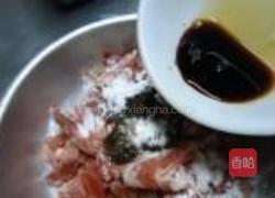 空心菜沙茶羊肉的做法图解3