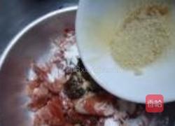 空心菜沙茶羊肉的做法图解4