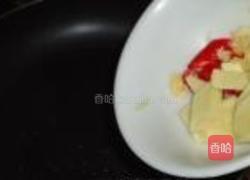 空心菜沙茶羊肉的做法图解7