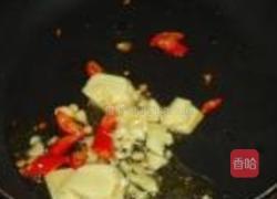 空心菜沙茶羊肉的做法图解8