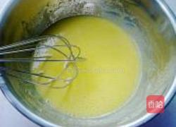 芒果冰淇淋的做法图解3