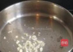 火腿香干炒西兰花的做法图解2