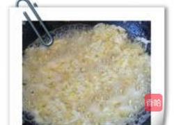 木耳肉末韭菜包子的做法图解4