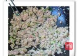 木耳肉末韭菜包子的做法图解6