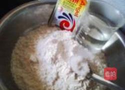 豆沙包的做法图解1