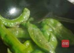 虎皮尖椒的做法图解3