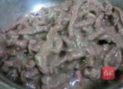 香菇炒牛肉的做法图解6