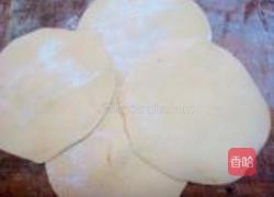 小米面豆沙包的做法图解3