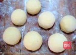小米面豆沙包的做法图解5