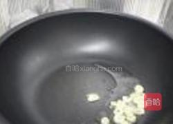 韭菜炒鸡肝的做法图解3