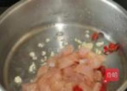 西兰花炒鸡丁的做法图解4