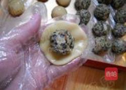 橙香花生广月饼的做法图解12