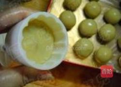 橙香花生广月饼的做法图解15