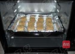 橙香花生广月饼的做法图解17
